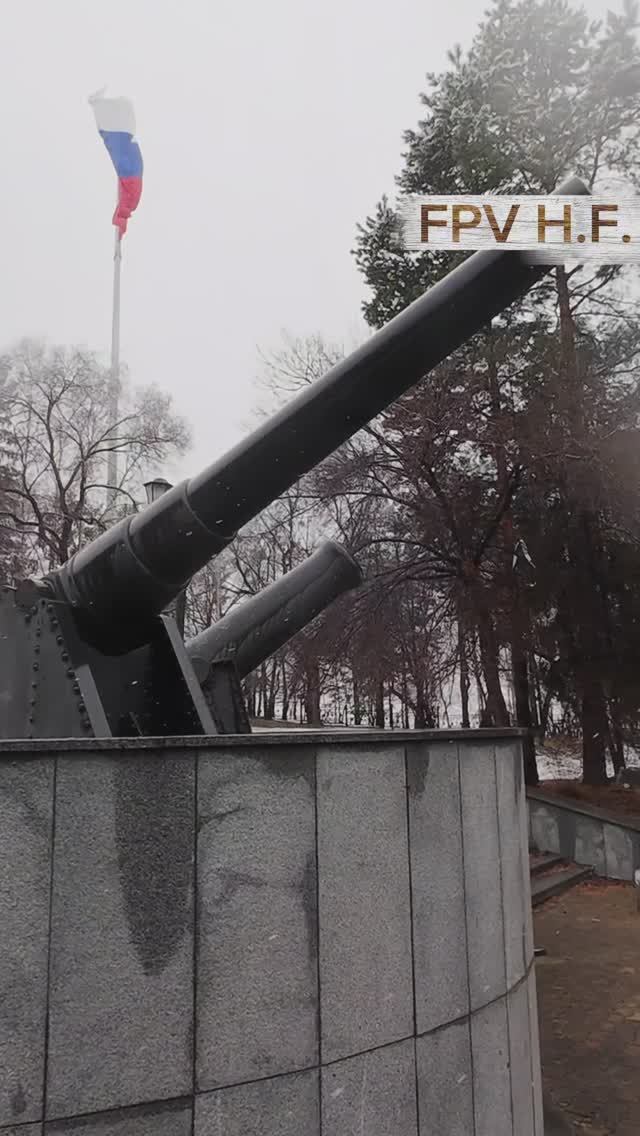 Хабаровск в апреле 2026. Краевой музей.