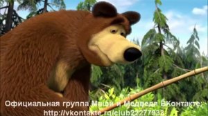 золотая рыбка песенка