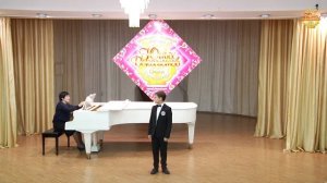 Конкурс О.Сосновской 2019 Рудаков Андрей, 1 тур, 11 лет, Кемеровская обл., г. Прокопьевск, ДМШ № 57