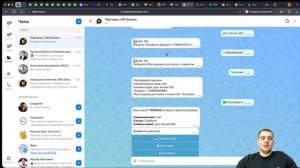 Личный кабинет