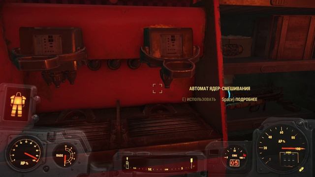 Fallout4  John-Caleb Bradberton