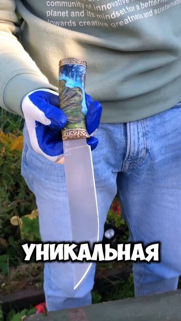 Кайн — когда разделка становится эстетикой ✨