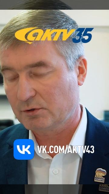 Story-ВЕСТИ 21.04_0002