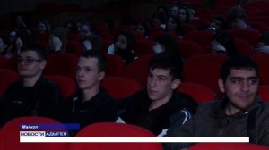 Спектакль в рамках акции "Чистое поколение".