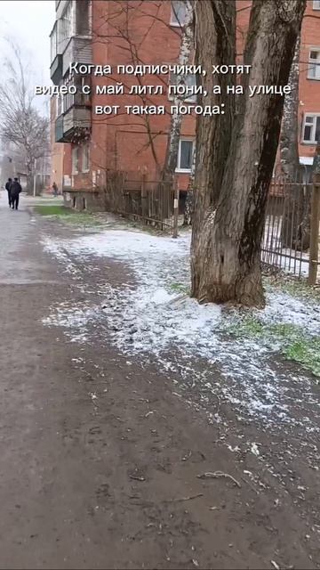 И такое бывает