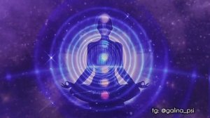 Медитация "Очищение и активация чакр" #психология#любовь#медитация#личностныйрост#мотивация#развитие