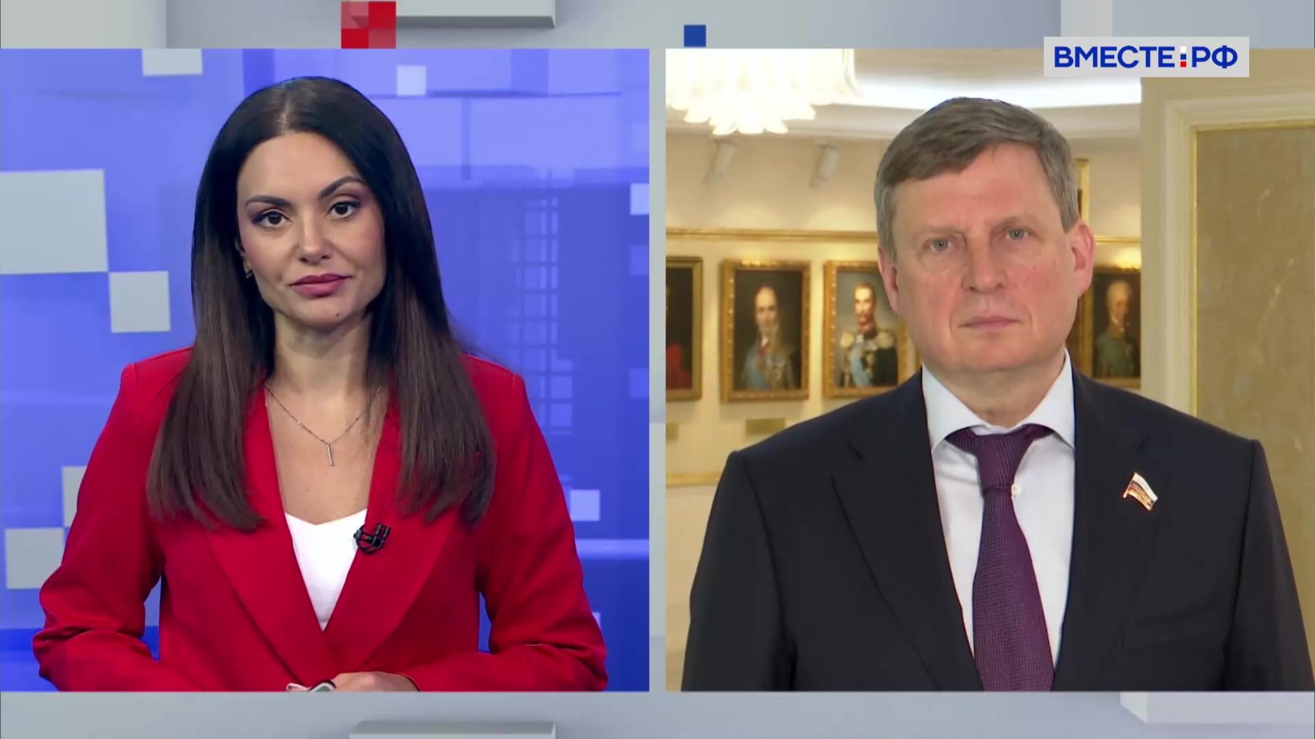 Сотрудничество Совета Федерации и Федеральной налоговой службы. Андрей Епишин. Сказано в Сенате