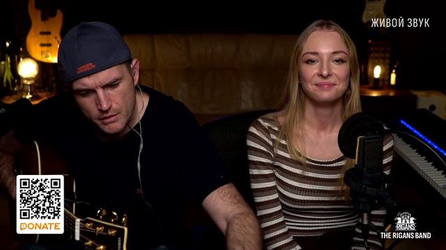 Дарья Чеботарева - Живой Концерт No9 Stream 11.04.2026