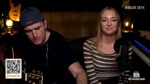 Дарья Чеботарева - Живой Концерт No9 (Stream) 11.04.2026