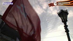 Крым присоединился к акции "Георгиевская ленточка".