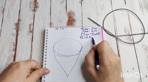 Чайка. Часть №1Мастерская_Галчонок. Сегодня начинаю вязать футболку "чайка"