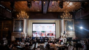 Всероссийский ежегодный форум недвижимости PRO Девелопмент 2 апреля