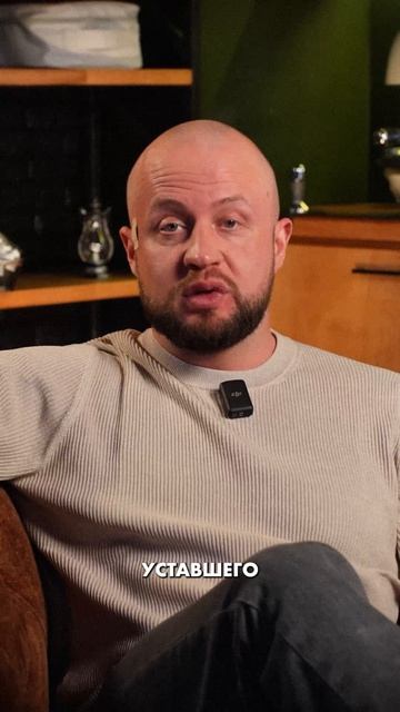 Исправь свою кожу. Тизер