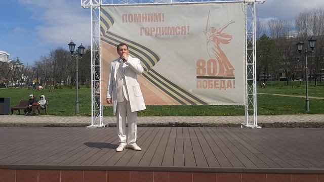 Андрей Макаров - Поклонимся великим тем годам