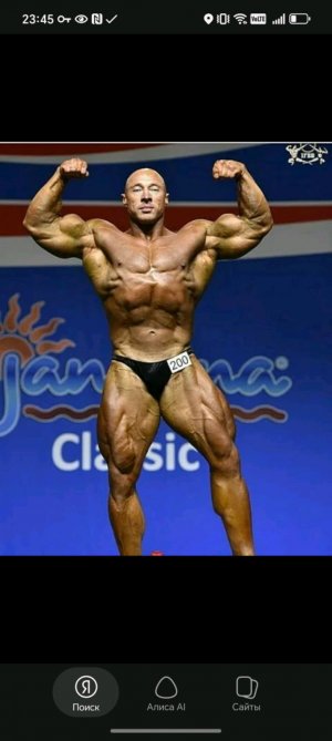 путешественники
5б