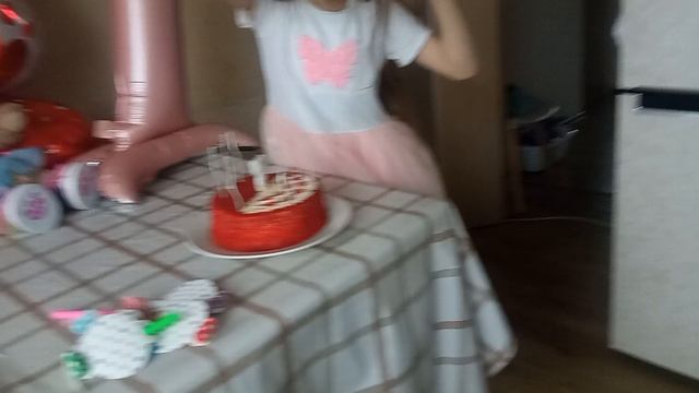 день рождения