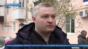 Очевидец ЧП в Сызрани рассказал, что погибшая девочка приехала в гости к бабушке.