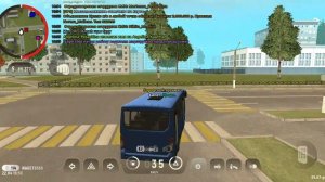 Я стала водителем автобуса в гранд мобайл