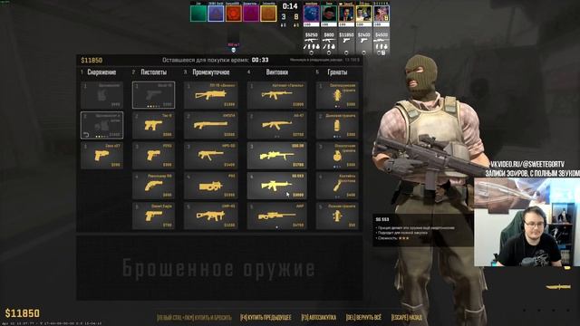 Профессиональные игры в Counter-Strike 2! Часть 173 ⭐ Подпишись! ⭐