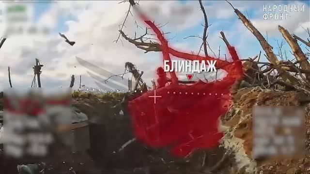 🔥Донбасс. Работает «Рубикон»