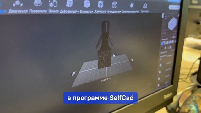 Заглянули на очередное занятие по 3D-моделированию 👀