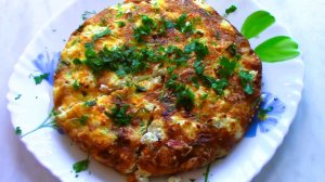 Фриттата, рецепт приготовления очень вкусного омлета.
