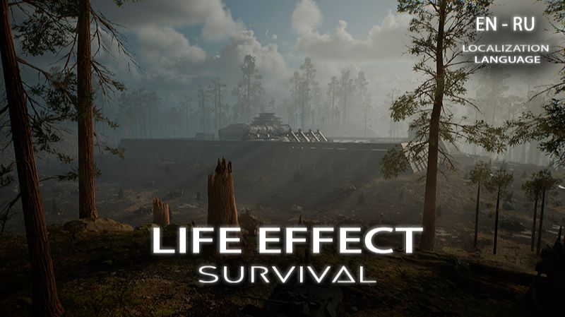 Devlog 31 Life Effect - Новые улучшения квестовой системы