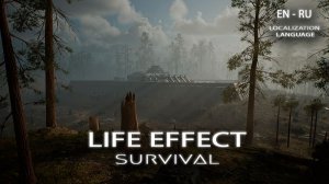 Devlog #31 Life Effect - Новые улучшения квестовой системы