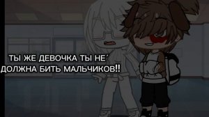 Последнее видио на сегодня