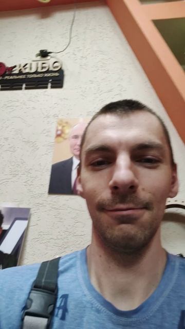 Товары Станислава Ай как просто