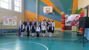 1Б класс МБОУ СОШ 153 г. Казань
9 мая. День Победы. 2025год. Катюша