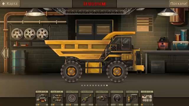 Прохождение игры - Earn To Die 2 (без комментариев)