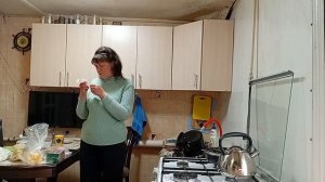 Распаковка .