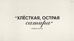 Вот это драма! | Русский трейлер #2 | Фильм [2026]