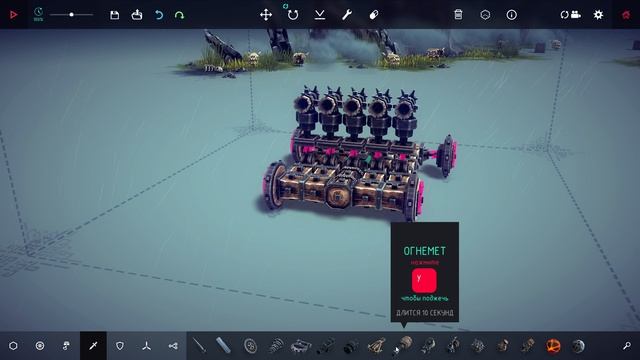 Играем в Besiege: зона 21 Транспортники герцога остров Толбринд