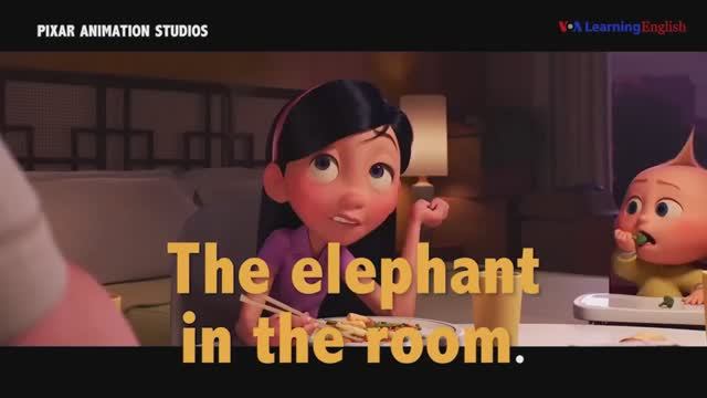 Английские фразы из фильмов: The elephant in the room