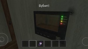 Сбежал от родителей в schoolboy run evey. Уровень: Средний