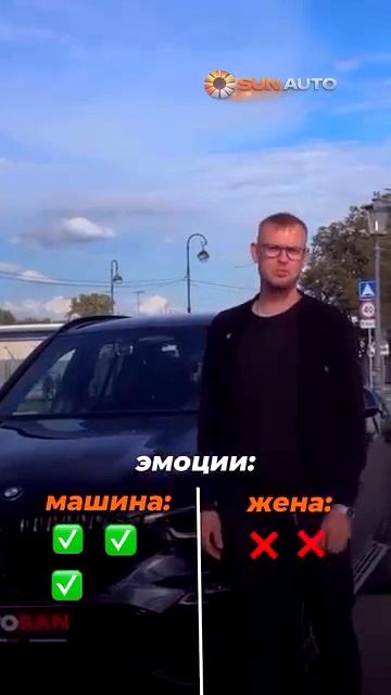 Прикол номер 816007