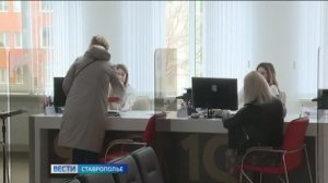 «Вести. Ставропольский край» 22.04.2026 (9.30)