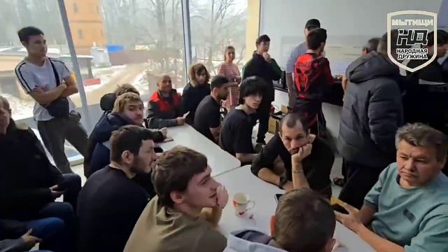 Рейд в хостеле Мытищ: полиция и Дружина проверили более 100 мигрантов нарушителям грозит выдворение