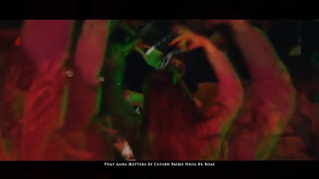 Князь Владимир (этно-опера Игоря Матвиенко)