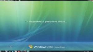 windows vista