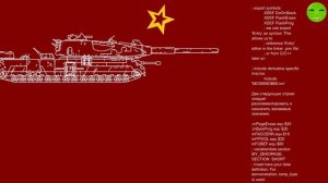 КВ-44 Крепость героев - Мультики про танки