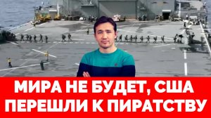 СВОДКИ 22.04.2026 ДМИТРИЙ ВАСИЛЕЦ / КАК И ЗА ЧТО БУДУТ ПЛАТИТЬ РЕПАРАЦИИ РОССИИ новости