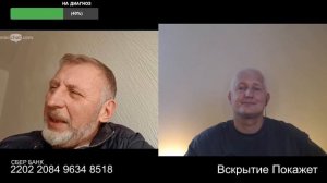 В Херсон навезли бабушек из России