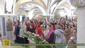 В Челябинске прошло празднование Фомина воскресенья