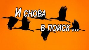 21 апреля 2026