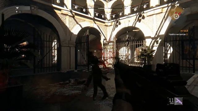 Dying Light 🧟♂️🧟♀️ 11  Rendezvous at the Museum