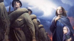 Братья Славяне.