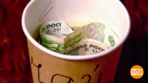 Чаевые - дело добровольное! Доброе утро. Фрагмент выпуска от 22.04.2026